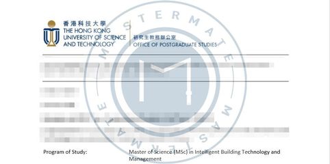 錄取捷報 | 香港高校工程管理服務(wù)專業(yè)今日錄取匯總