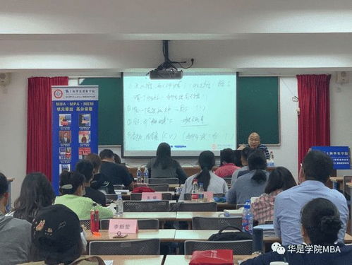 東華大學(xué)2022年工程管理碩士（MEM）非全日制工程管理服務(wù)簡章