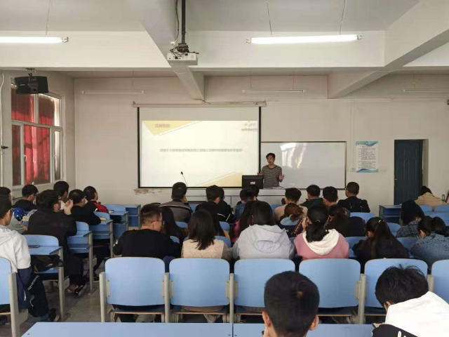 山西大同大學(xué)工程管理服務(wù) 基層動(dòng)態(tài)與創(chuàng)新發(fā)展